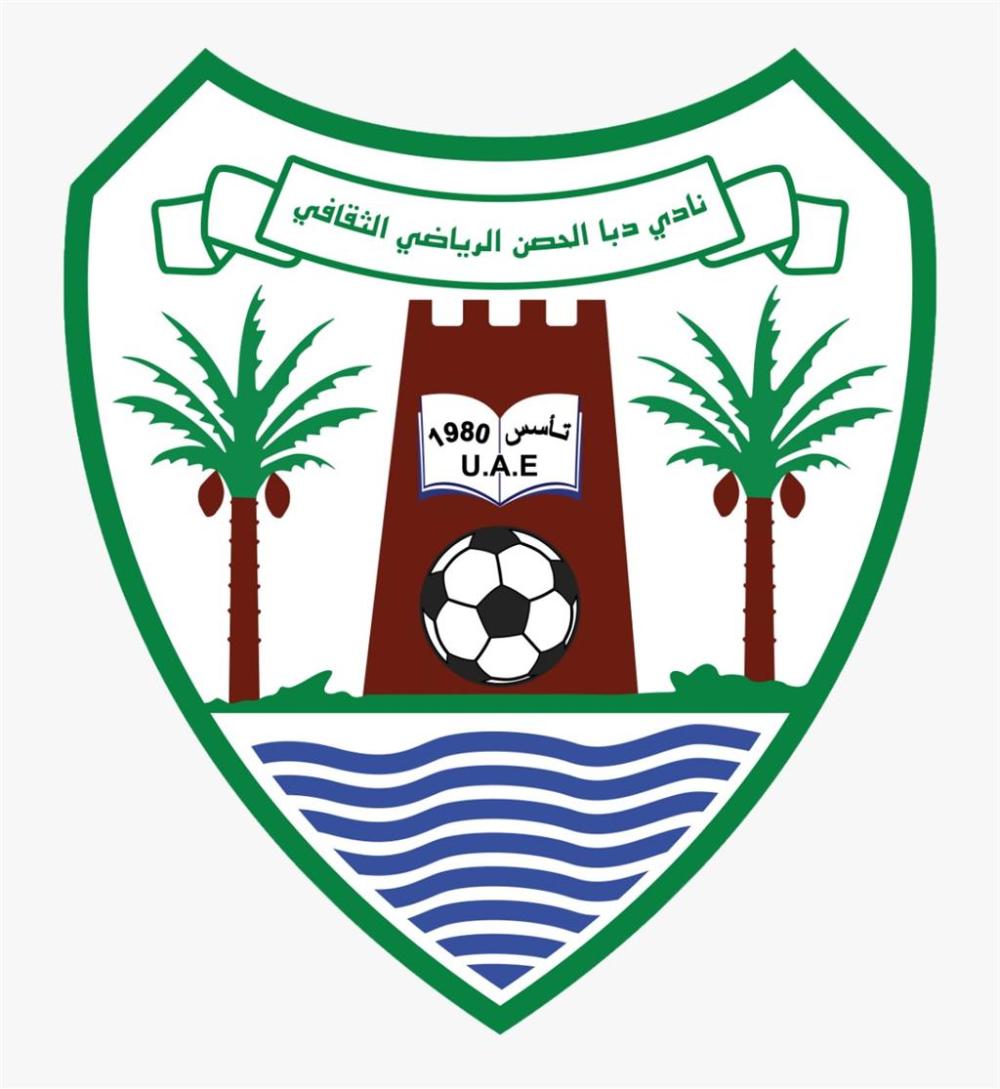 Dibba Al-Hissin Sports and Cultural Club logo