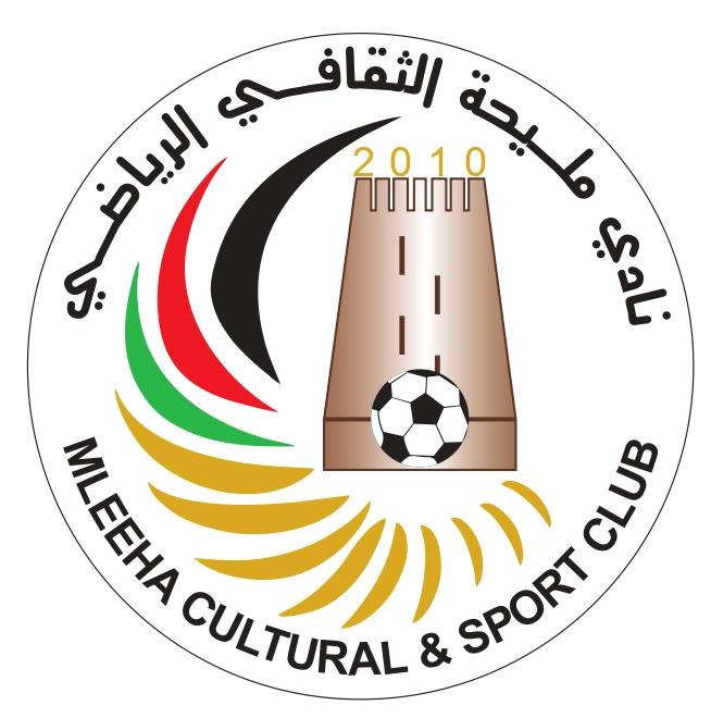 Maliha Cultural and Sports Club logo