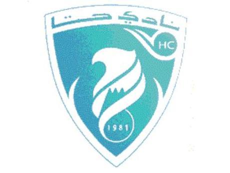 Hatta Social Sports and Cultural Club logo