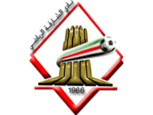 Sharjah Sports and Cultural Club logo