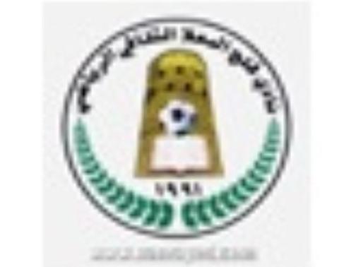 Falj Al Maala Sports and Cultural Club logo