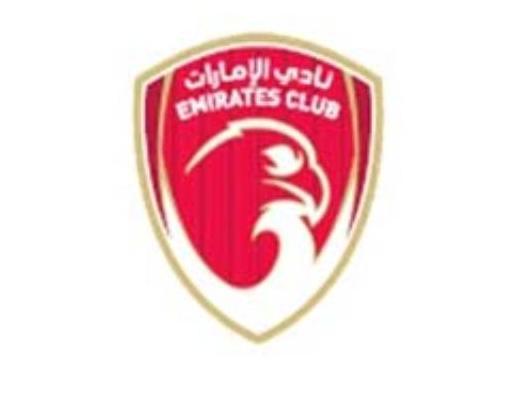 Emirates Sports and Cultural Club logo